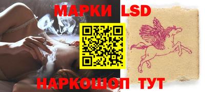 тгк Нальчик