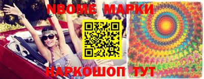 тгк Нальчик