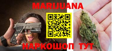 твердый Нарткала