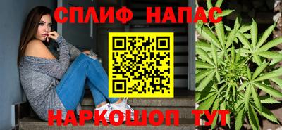 твердый Нарткала