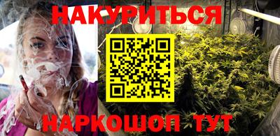 твердый Нарткала