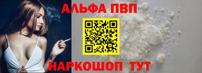 твердый Нарткала
