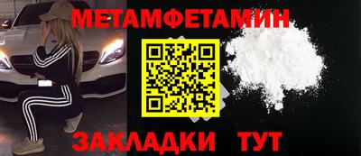 тгк Нальчик