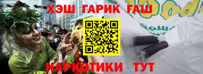 твердый Нарткала