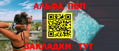 твердый Нарткала