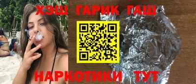 твердый Нарткала