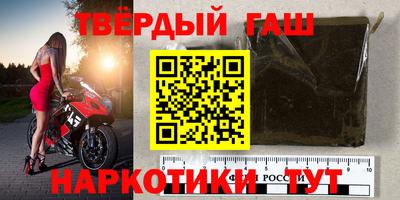 тгк Нальчик