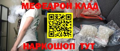 твердый Нарткала